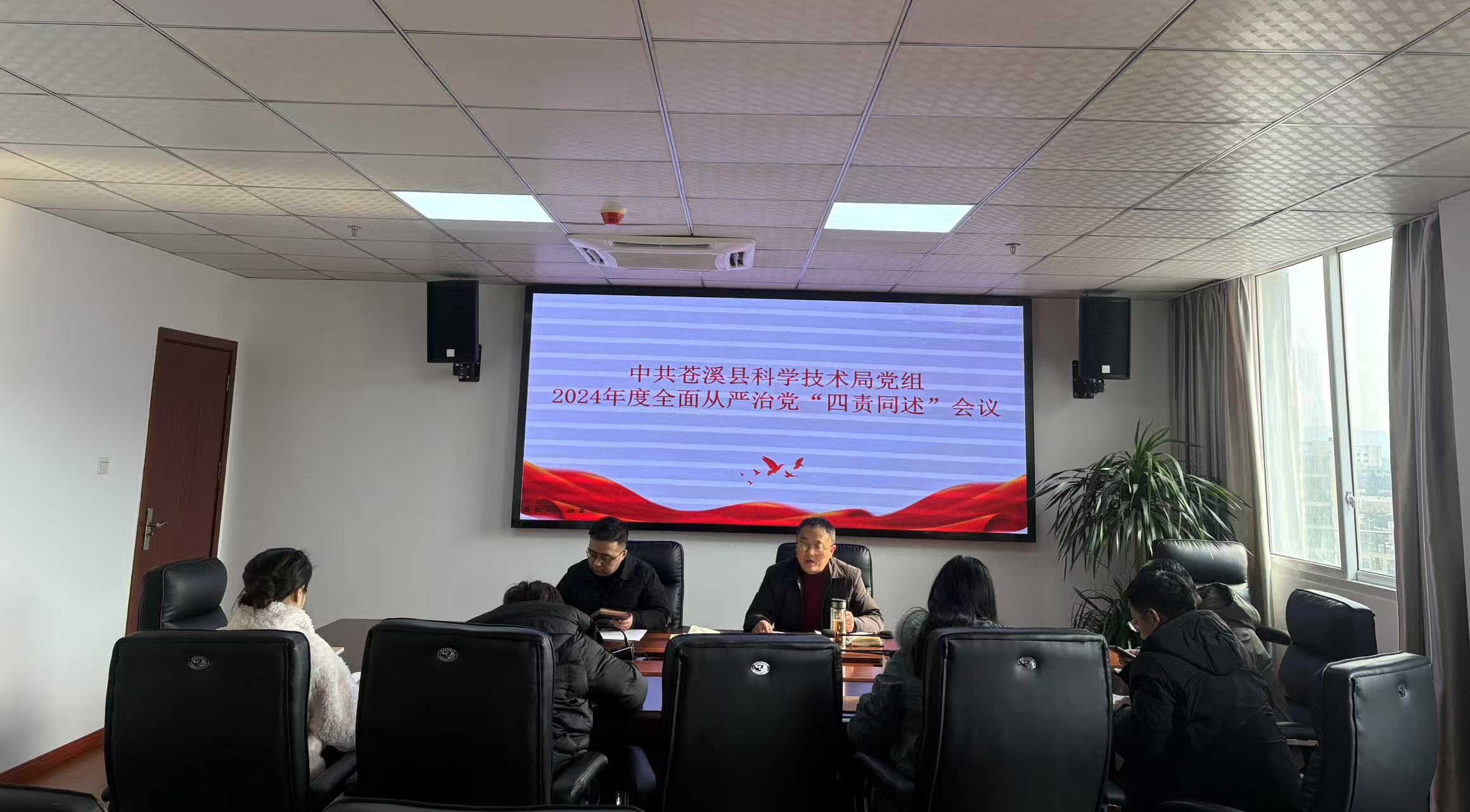 微信图片_20250113160817.jpg